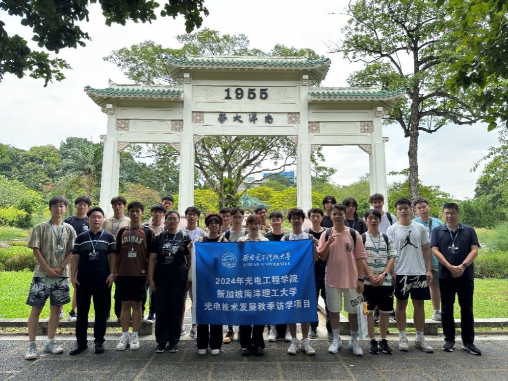 新葡京澳门