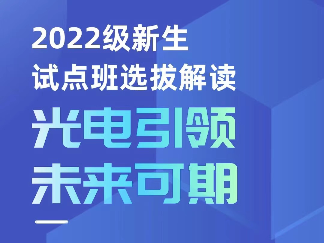 新葡京澳门